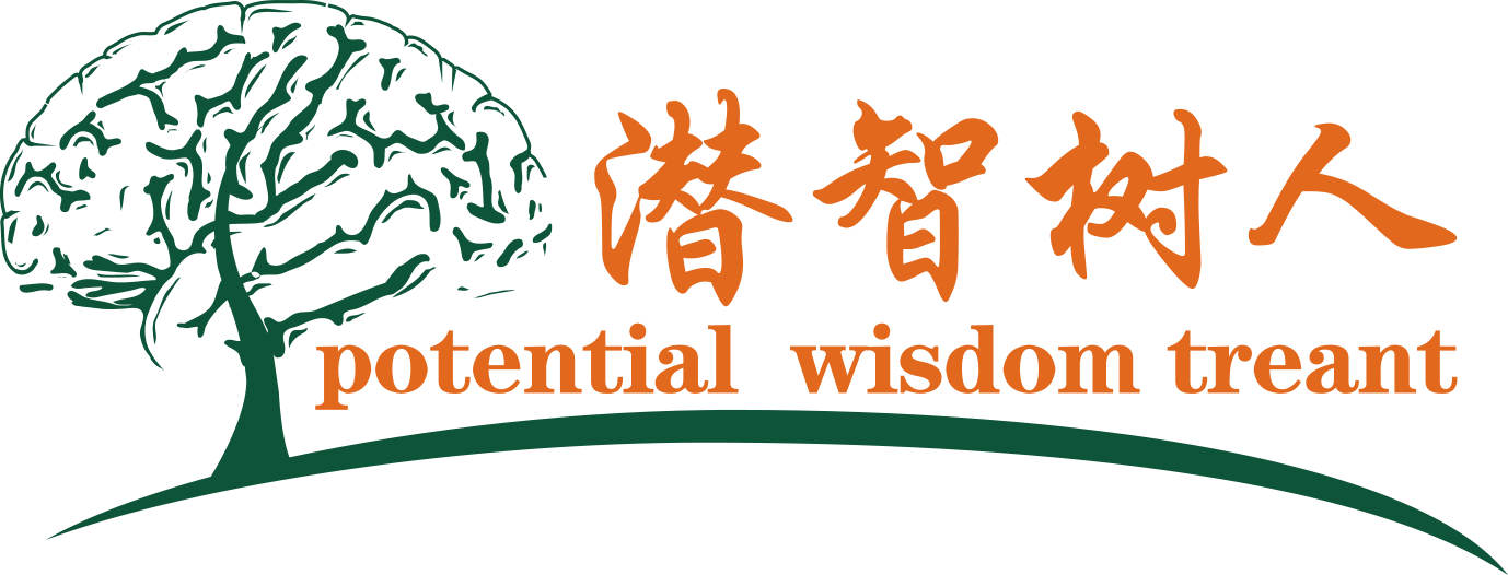 草屄漏屄北京潜智树人教育咨询有限公司